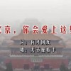 曾道长一肖中特免费公开资料大全开奖