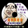 3d开机号和试机号今天查询